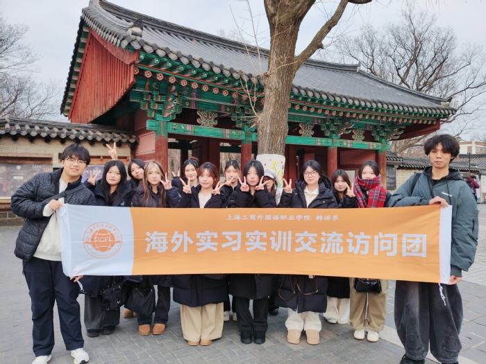 为增进学生对中韩关系的了解，活动特别邀请中国驻光州领事馆领事作讲座。讲座中，领事介绍了中韩交流现状及领事保护相关知识。通过这次讲座，学生们对在海外学习期间的权利和义务有了更加清晰的认识，同时也增强了家国情怀与安全意识。